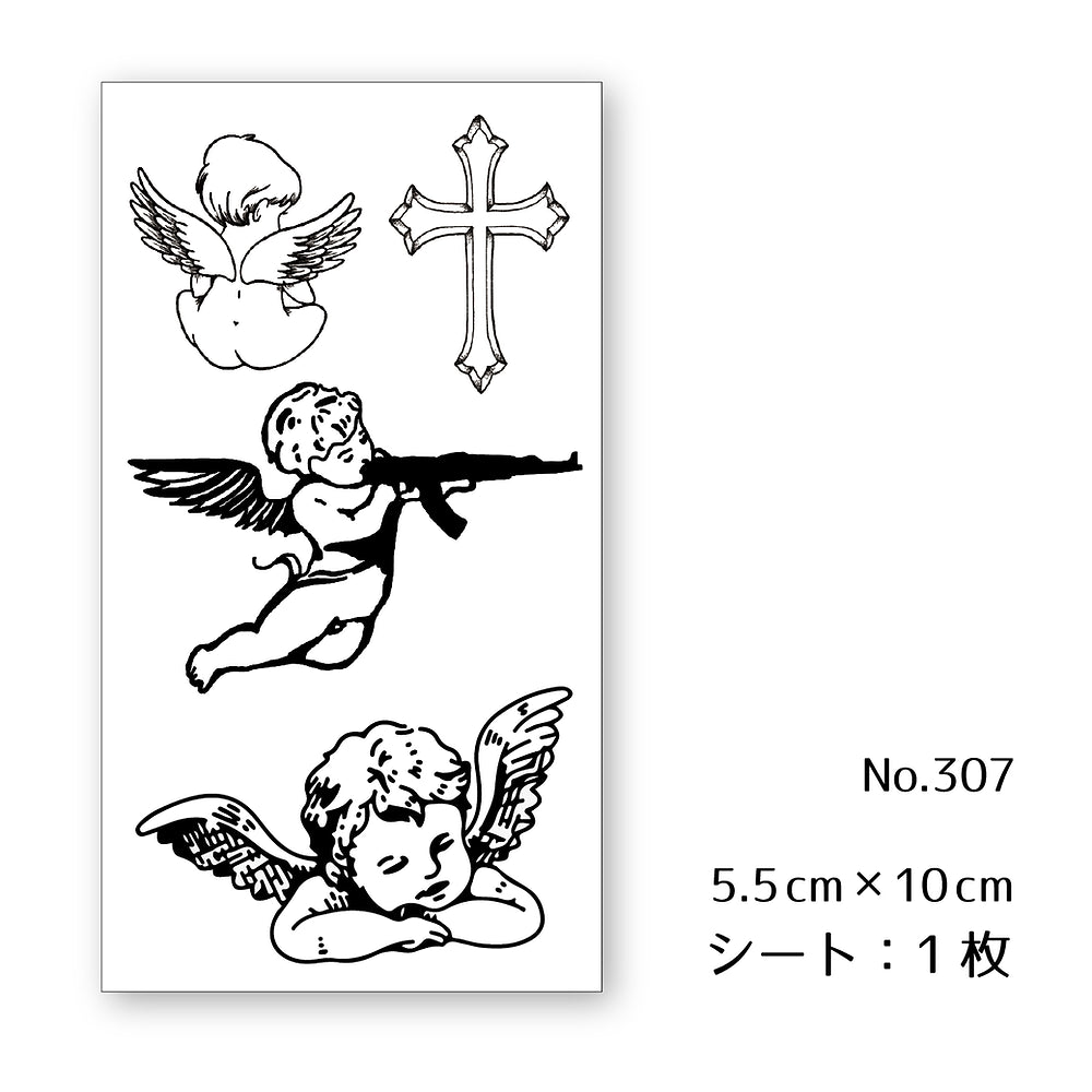 ジャグアタトゥーシール AC〜074 死神 髑髏 翼 二週間ジャグアタトゥー 柔らかかっ