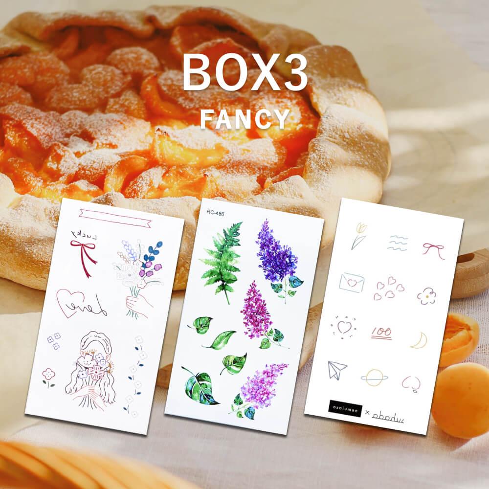 タトゥーシールBOX3 FANCY