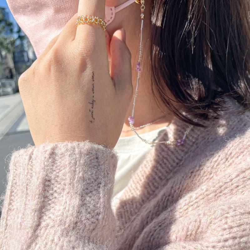 good luck charm - message tattoo [ID: sor0696] – irodore（旧suhada）