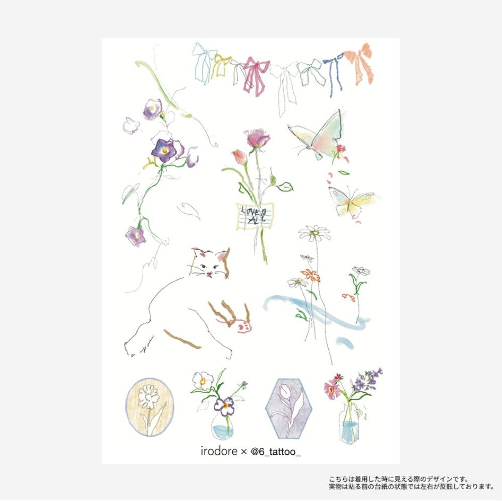 Crayon drawing - 6_tattoo_ [ID: scr1258]