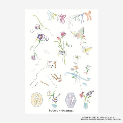 Crayon drawing scr1258 シート