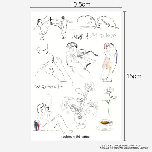 All is love - 6_tattoo_ シートサイズ 10.5cm×15cm