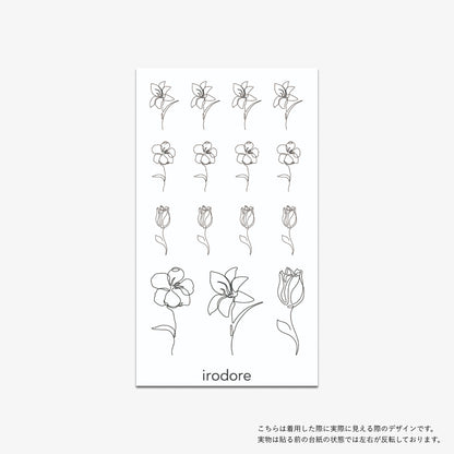 Minimal sketch flower [ID: sor0660]
