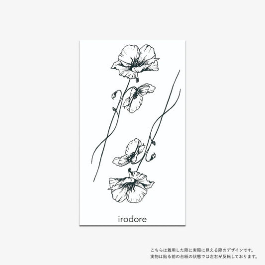 Modern Black Pack 3枚セット[ID: spa1266]