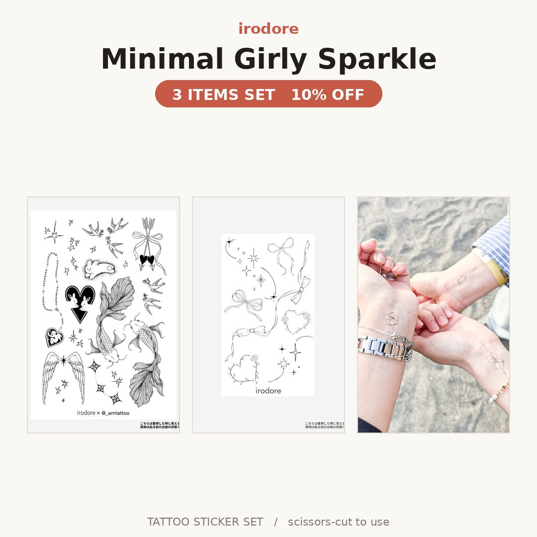 Minimal Girly Sparkle 3枚セット