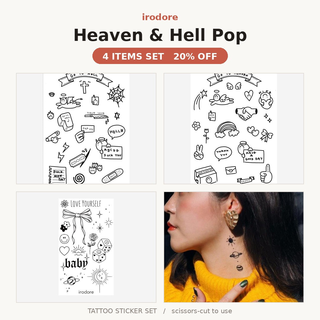 Heaven & Hell Pop 4枚セット