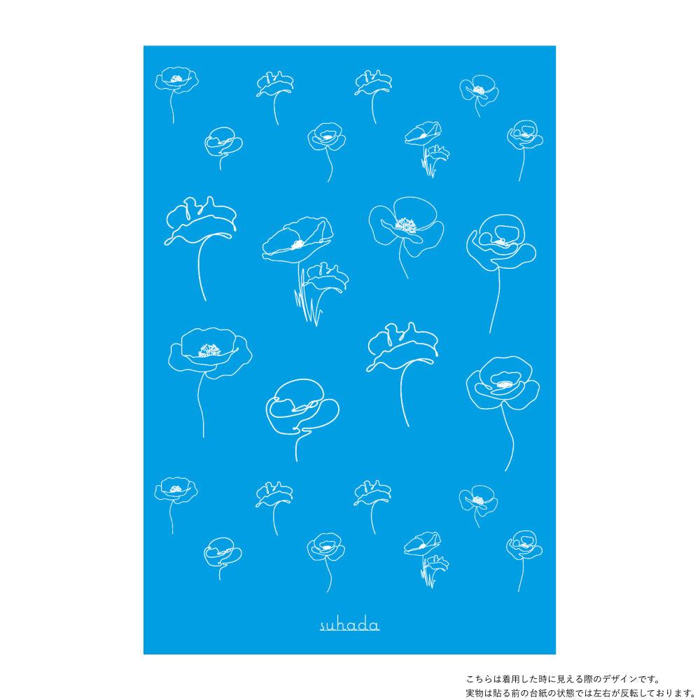 one stroke flowers sor0905 シート