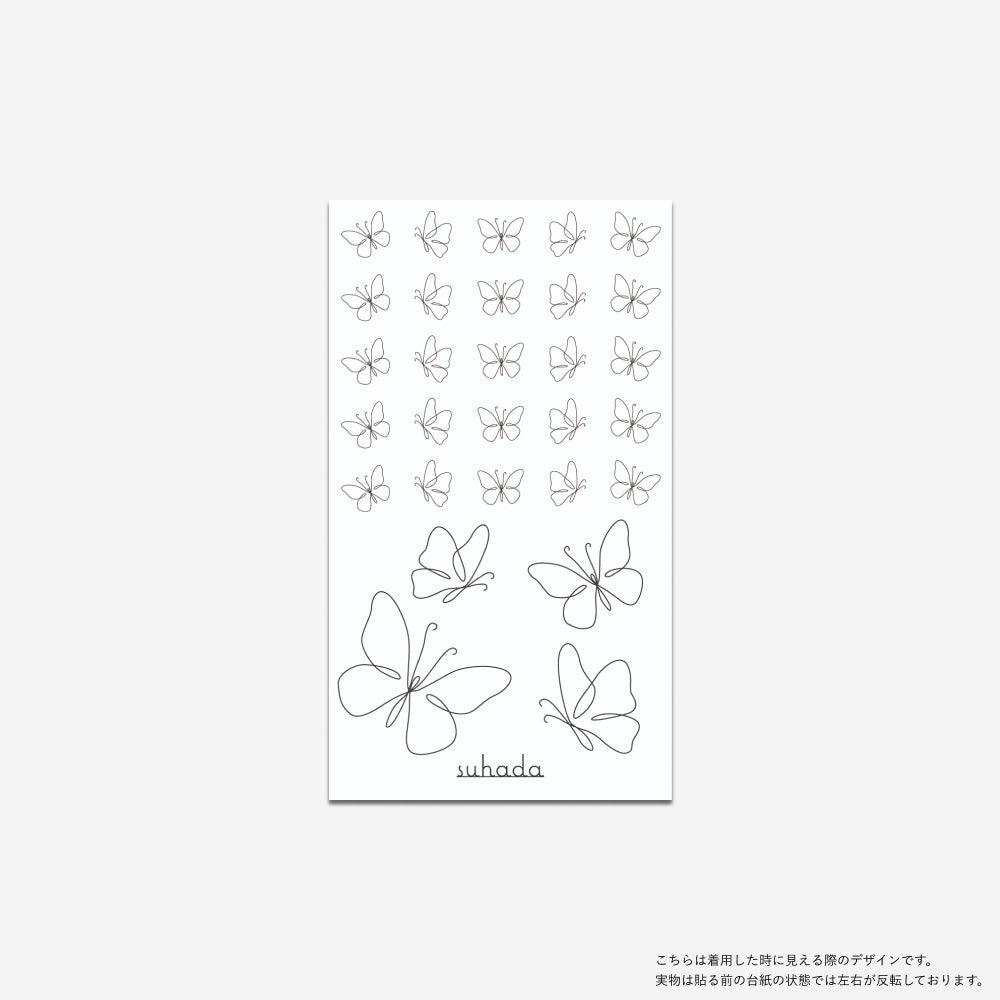Finger simple butterfly sor0944 シート