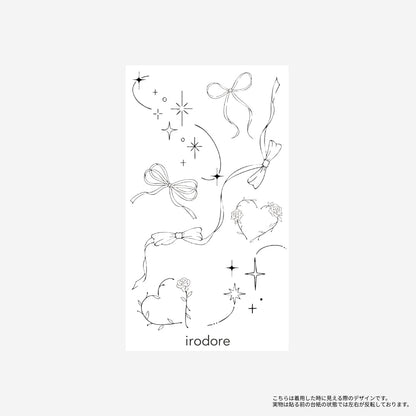 sor1219