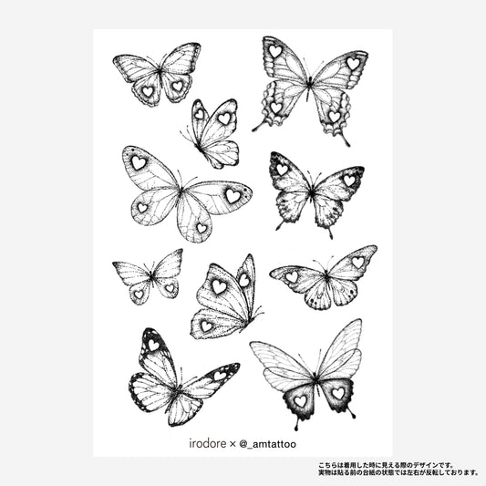Feminine Butterfly Garden - am [ID: scr1248]