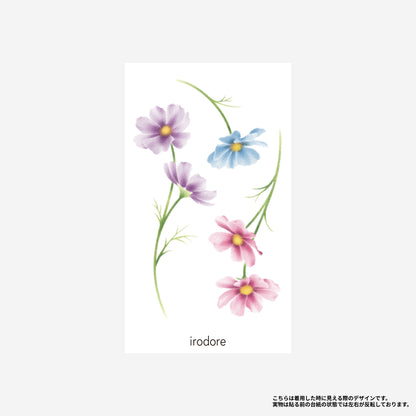 【irodore】ゆったりとした時間の花 ボタニカル Mサイズ 10.5cm×6cm