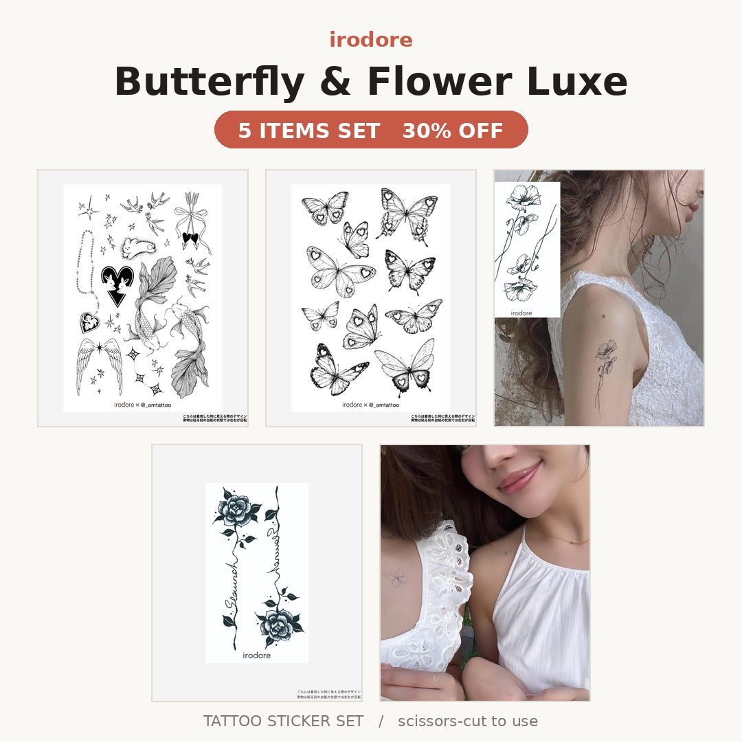Butterfly & Flower Luxe 5枚セット