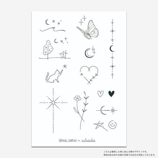タトゥーシールbutterfly & flower in the night - sop tattoo コラボ 数量限定 [ID: scr0877]