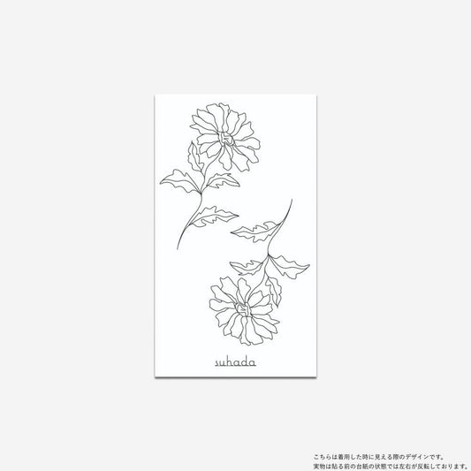 タトゥーシールSensitive Flower [ID:sor0875]