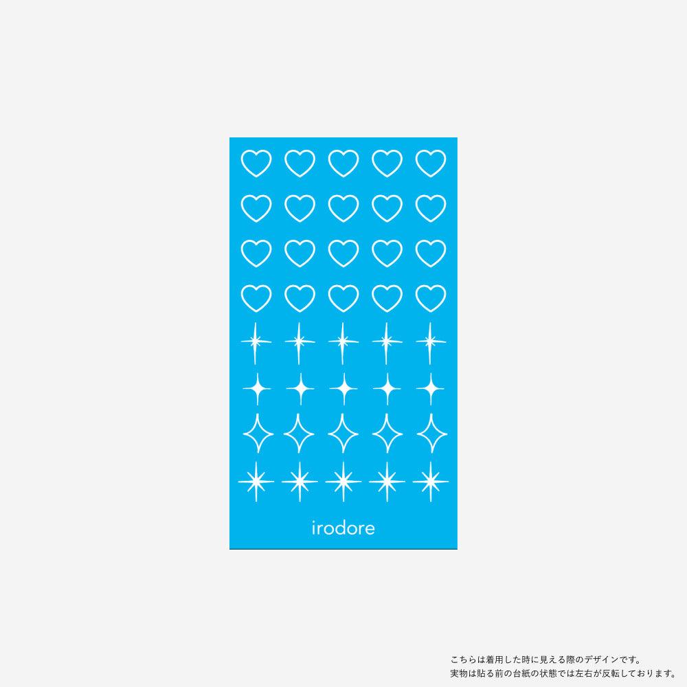 きらきらハート- ホワイトタトゥー[ID: sor0948] – irodore - skin art