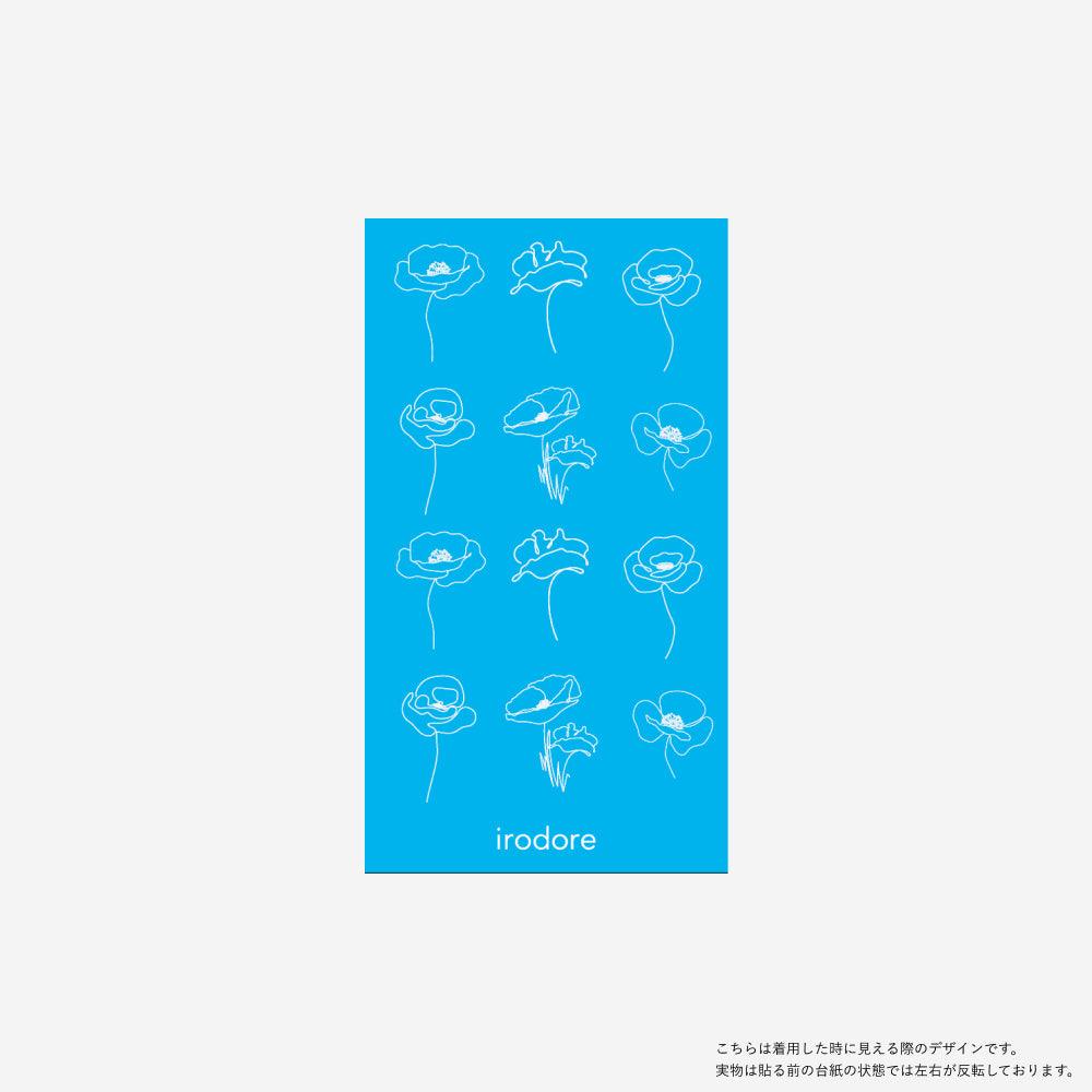 タトゥーシールミニチュアフラワー- ホワイトタトゥー[ID: sor0949]
