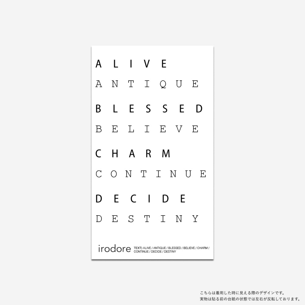 Simple quote - ABCD[ID: sor0987]